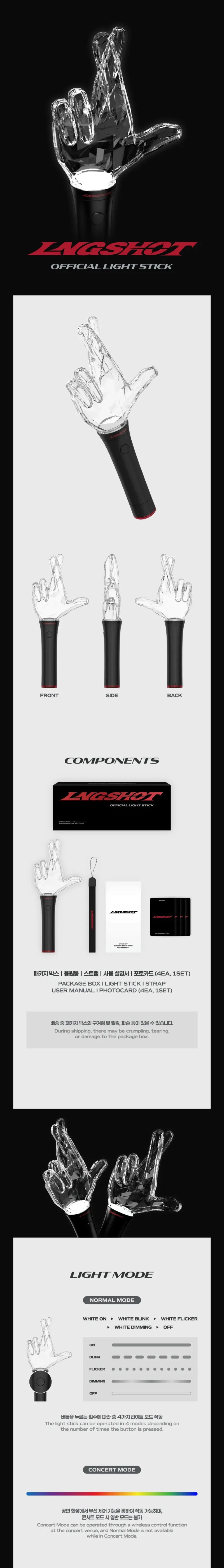 PRE-ORDER LNGSHOT Official Lightstick
