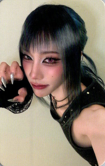 Rui