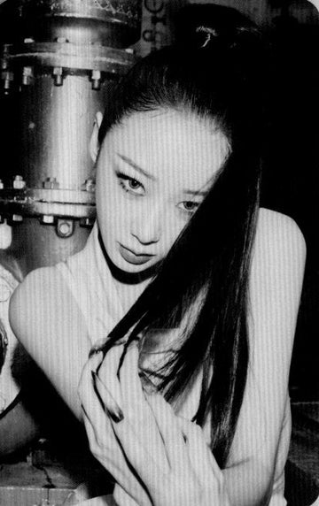 Giselle