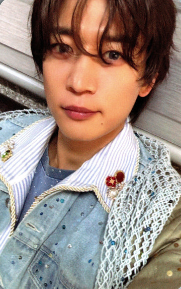 Minho