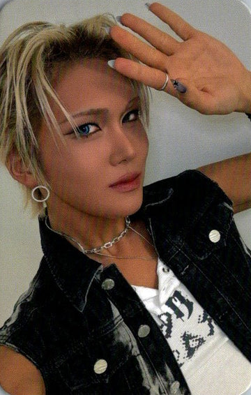 Hyun