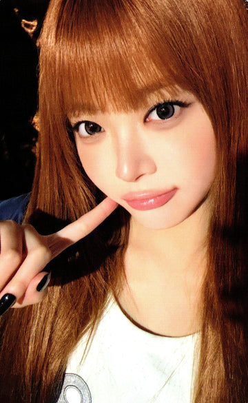 Hong Eunchae