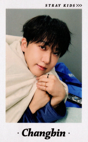 Changbin