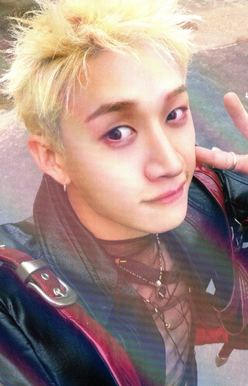 Bang Chan