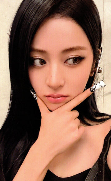 Huh Yunjin