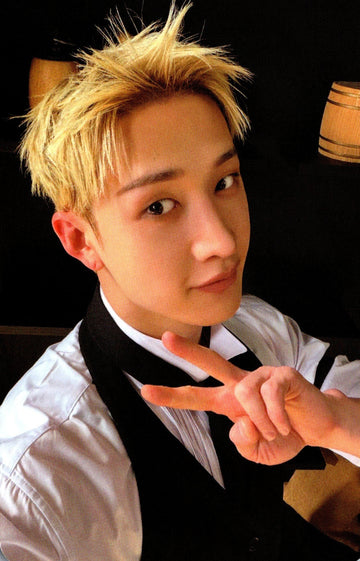 Bang Chan