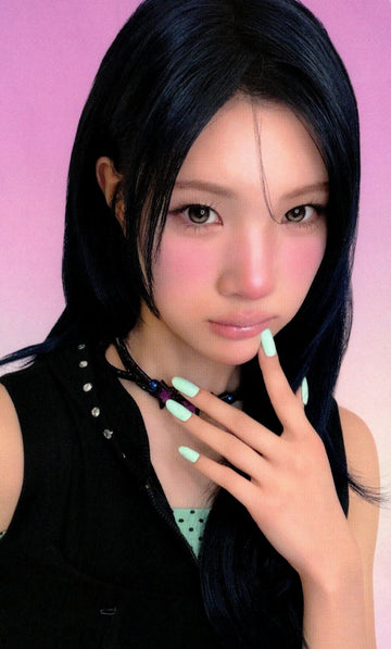 Juun