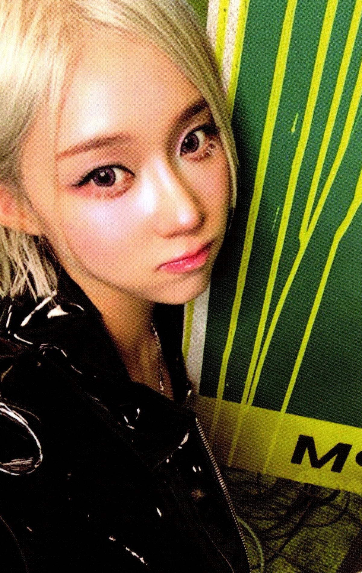 AESPA Week Make It Lemonade Official MD Pre-Order Benefit Photocards