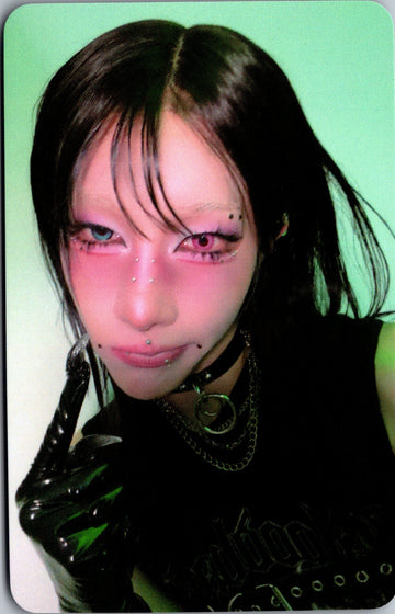 Rui