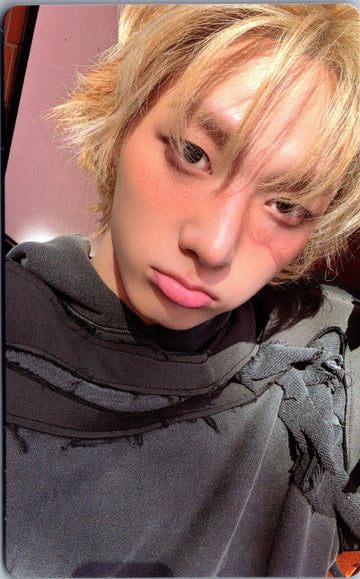 Sungho