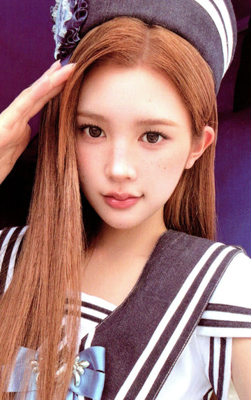 A-na 1