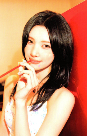 Juun 2