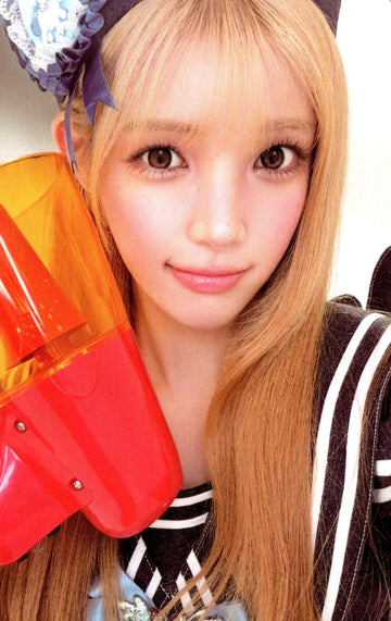 Yuha 1