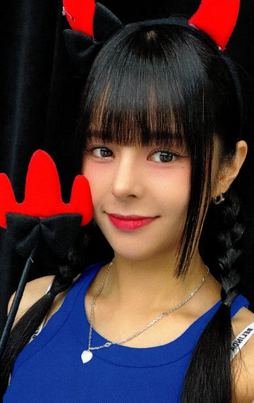 E:U Devil