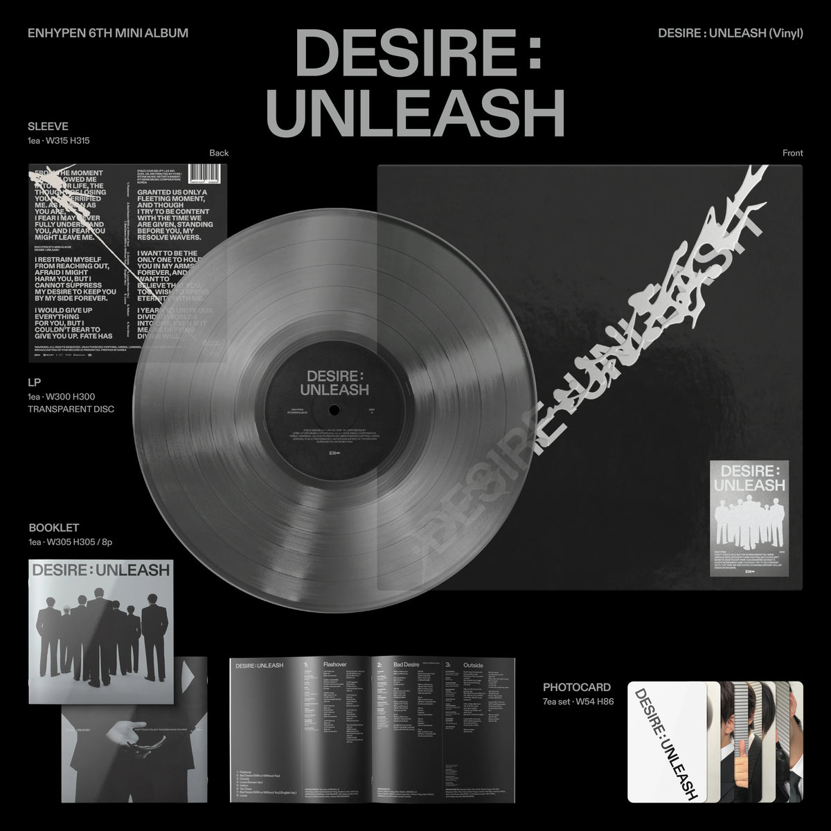 ENHYPEN 6th Mini Album DESIRE : UNLEASH  VINYL