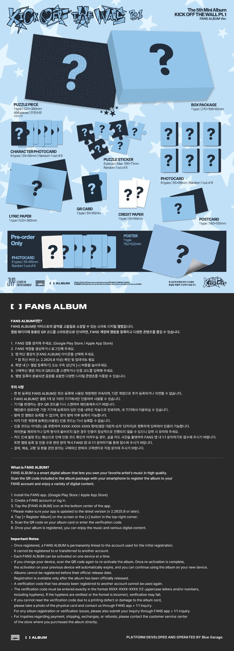 PRE-ORDER KickFlip 5th Mini Album KICK OFF THE WALL Pt.1 (FANS ALBUM Version Limited)