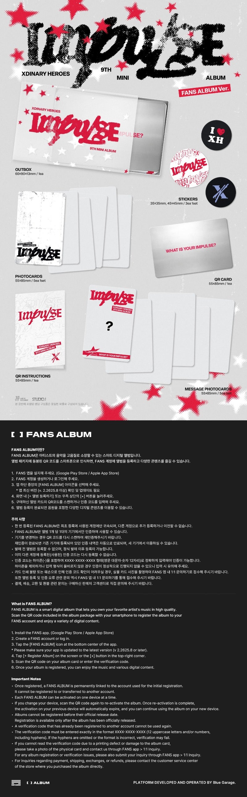 PRE-ORDER Xdinary Heroes 9th Mini Album IMPULSE (FANS ALBUM Version)
