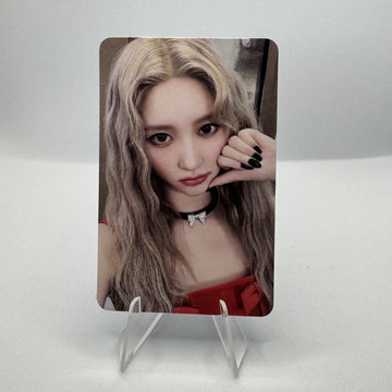 Gaeul
