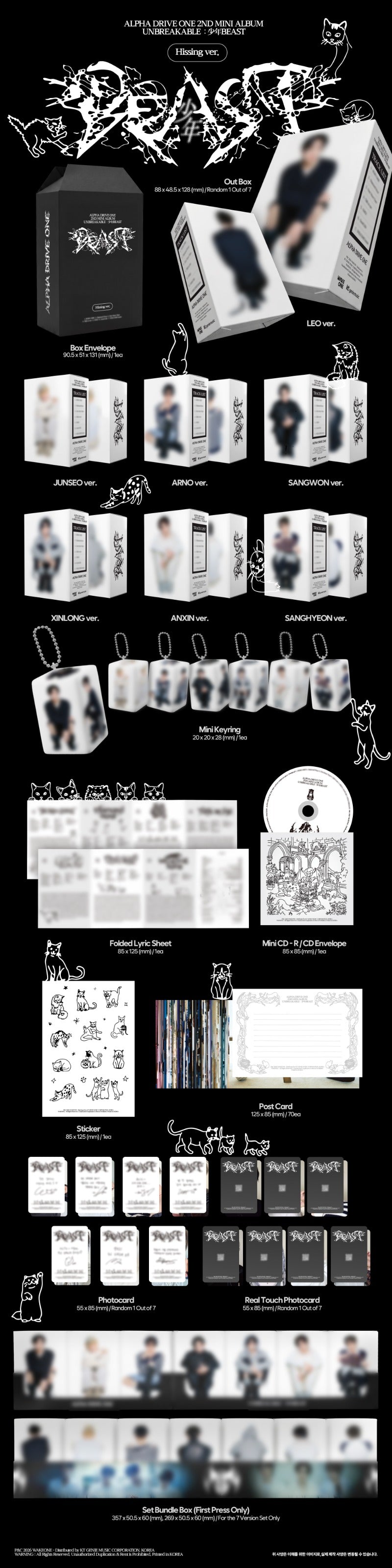 PRE-ORDER ALPHA DRIVE ONE 2nd Mini Album UNBREAKABLE : 少年 BESAT (Hissing Version)