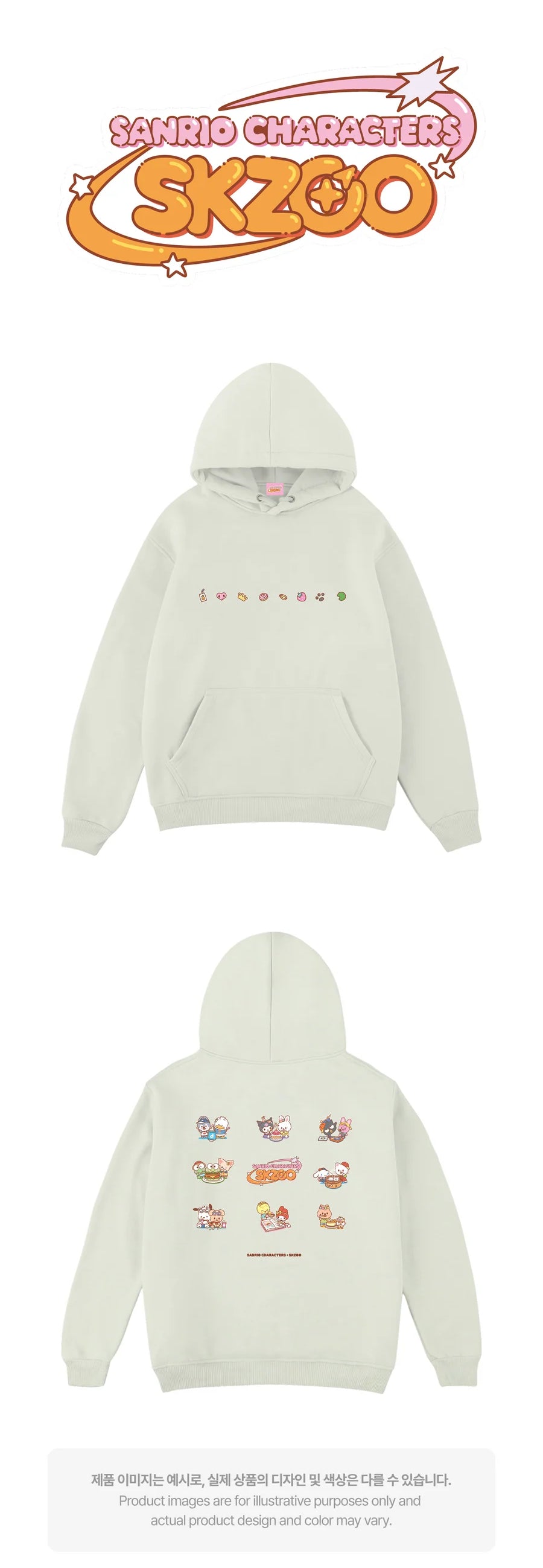 PRE-ORDER Stray Kids SKZOO X SANRIO HOODIE