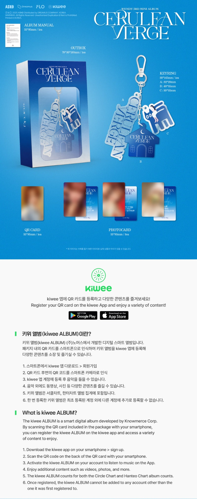 WENDY 3rd Mini Album Cerulean Verge (Keyring Version Smart Album)