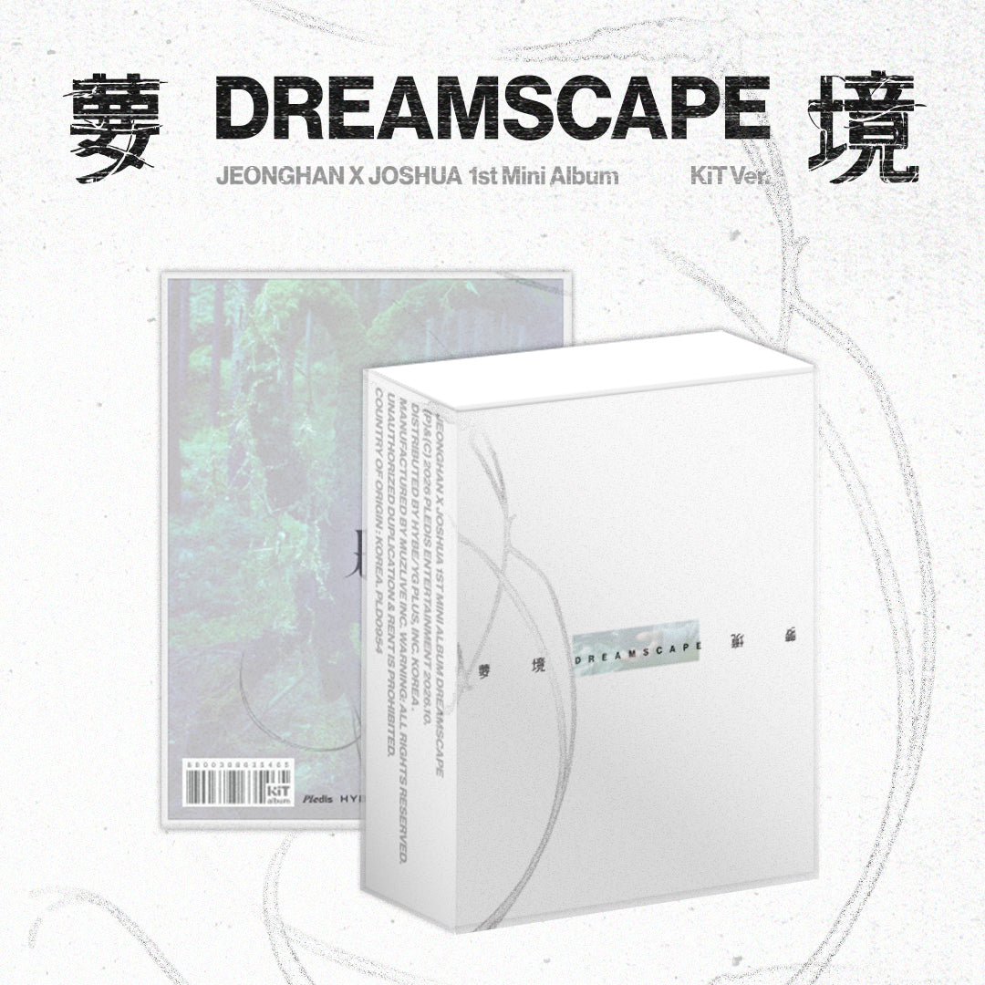 PRE-ORDER JEONGHAN X JOSHUA (SEVENTEEN) 1st Mini Album DREAMSCAPE (Kit Version)