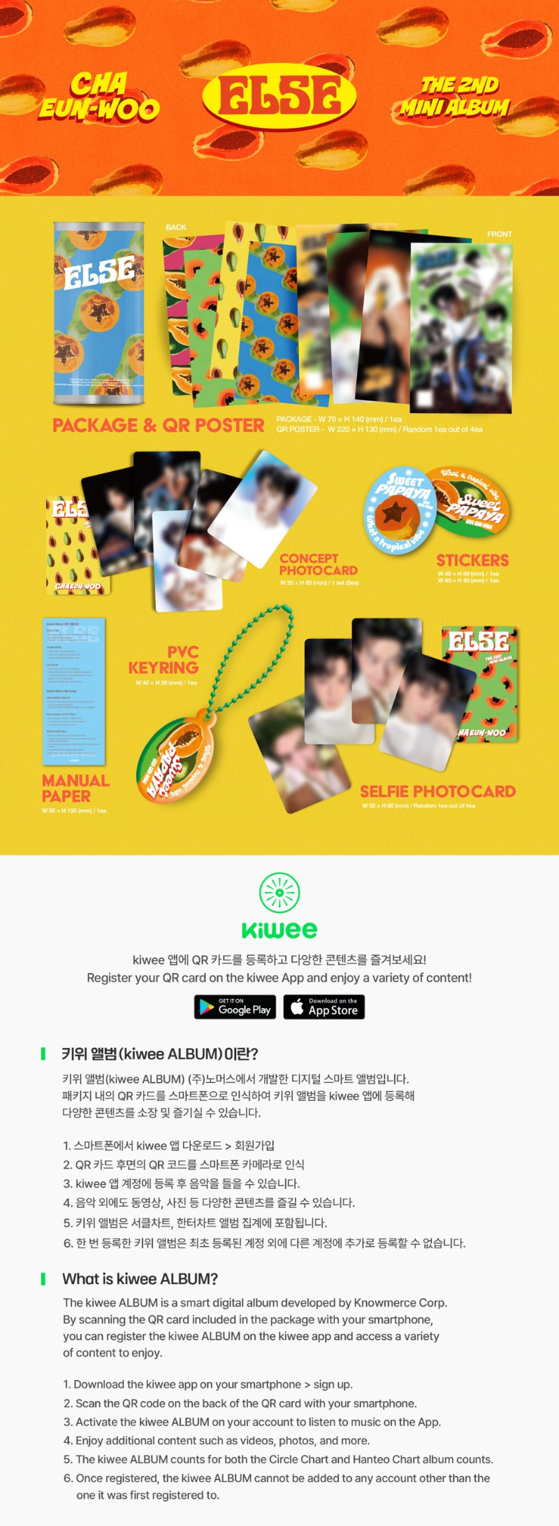 CHA EUNWOO 2nd Mini Album ELSE (Kiwee Version)