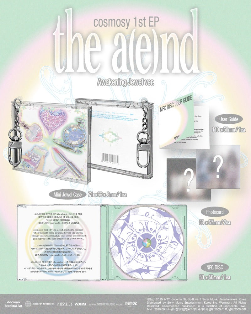 PRE-ORDER cosmosy 1st EP Album the a(e)nd (NFC Mini Jewel Version)