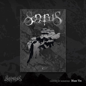 CRAVITY EP sonorous (Muse Version)