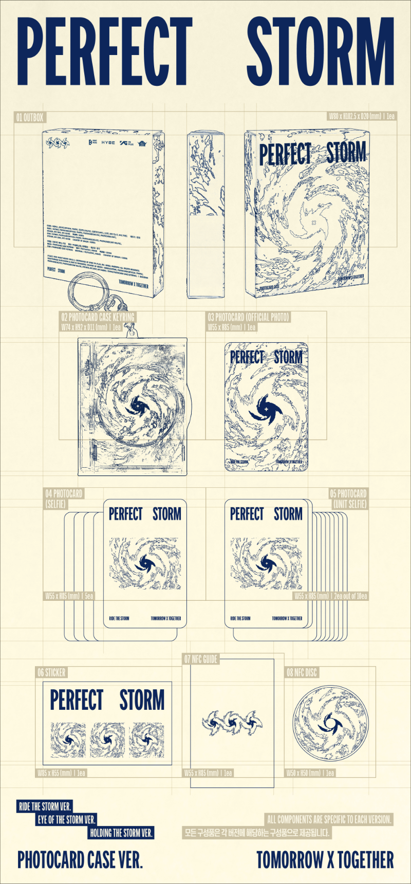 PRE-ORDER TOMORROW X TOGETHER 9th Mini Album PERFECT STORM (Photocard Case Version)