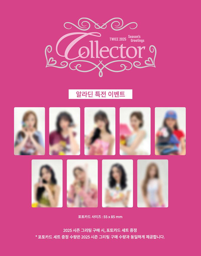 PRE-ORDER TWICE 2025 Season's Greetings Collector + Aladin POB