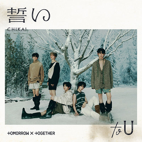 TOMORROW X TOGETHER Japanese Album CHIKAI (OATH) Regular Edition (First Press)