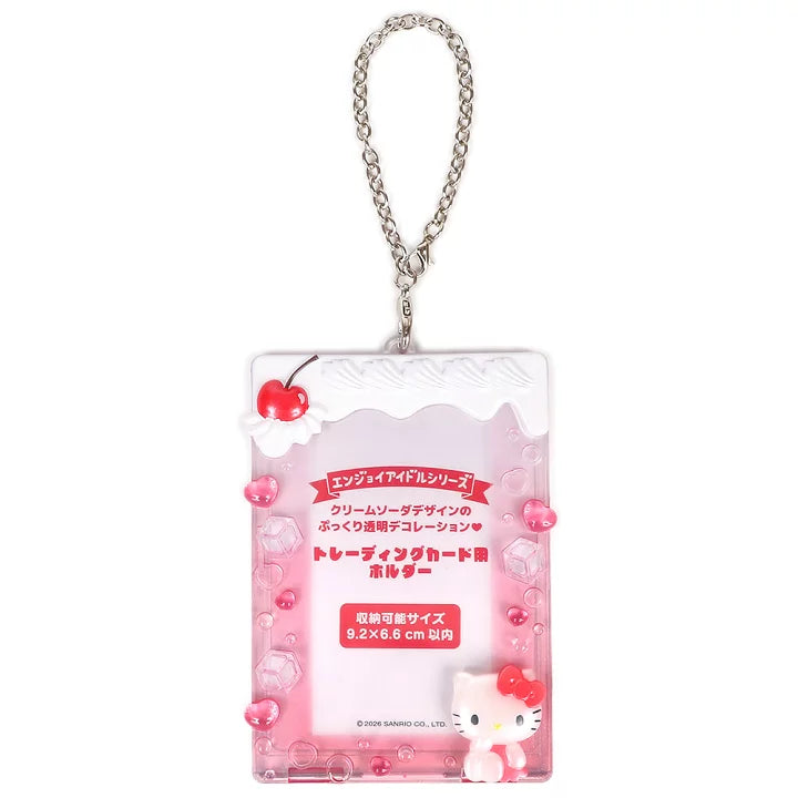 Sanrio Hello Kitty Card Holder 820296