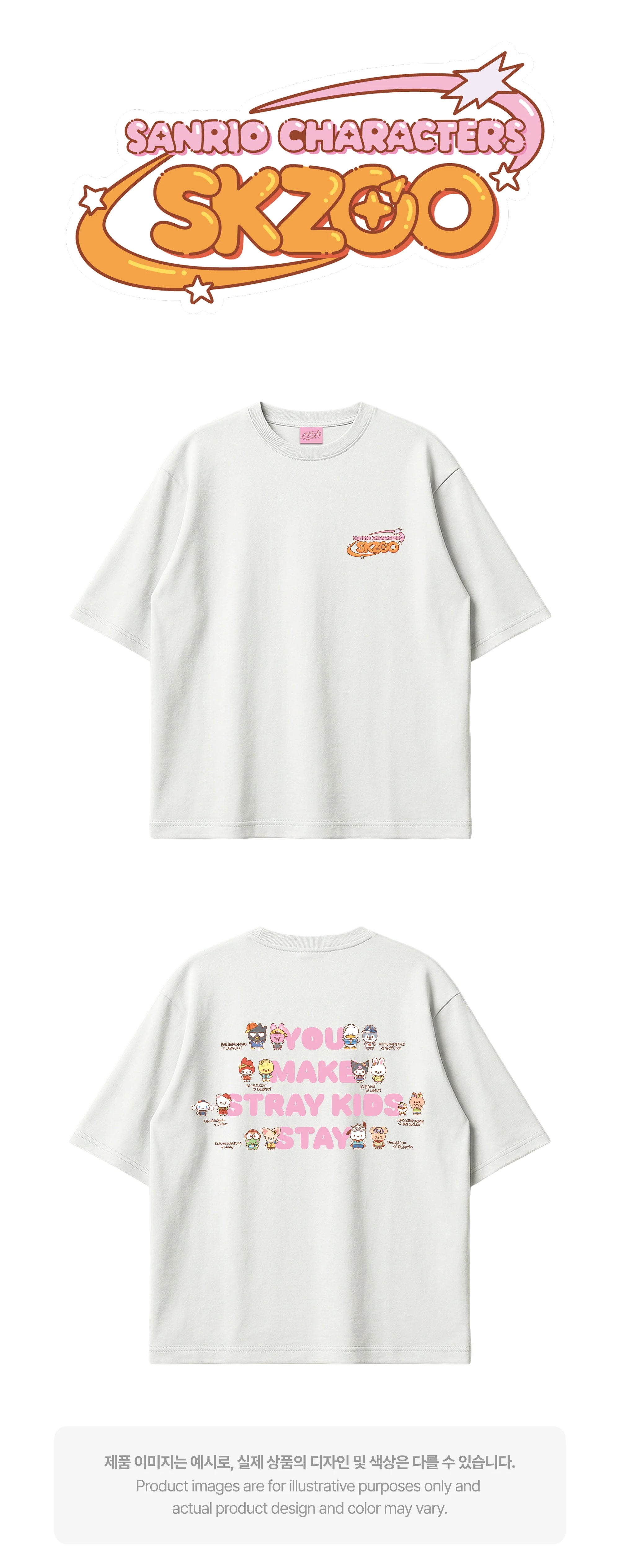 PRE-ORDER Stray Kids SKZOO X SANRIO T-SHIRT