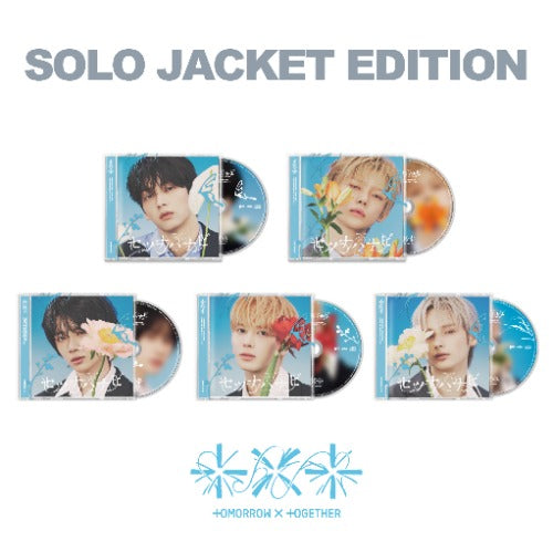 TOMORROW X TOGETHER Japanese Album 5th Single Setsuna Hanabi (Solo Jacket Editon)