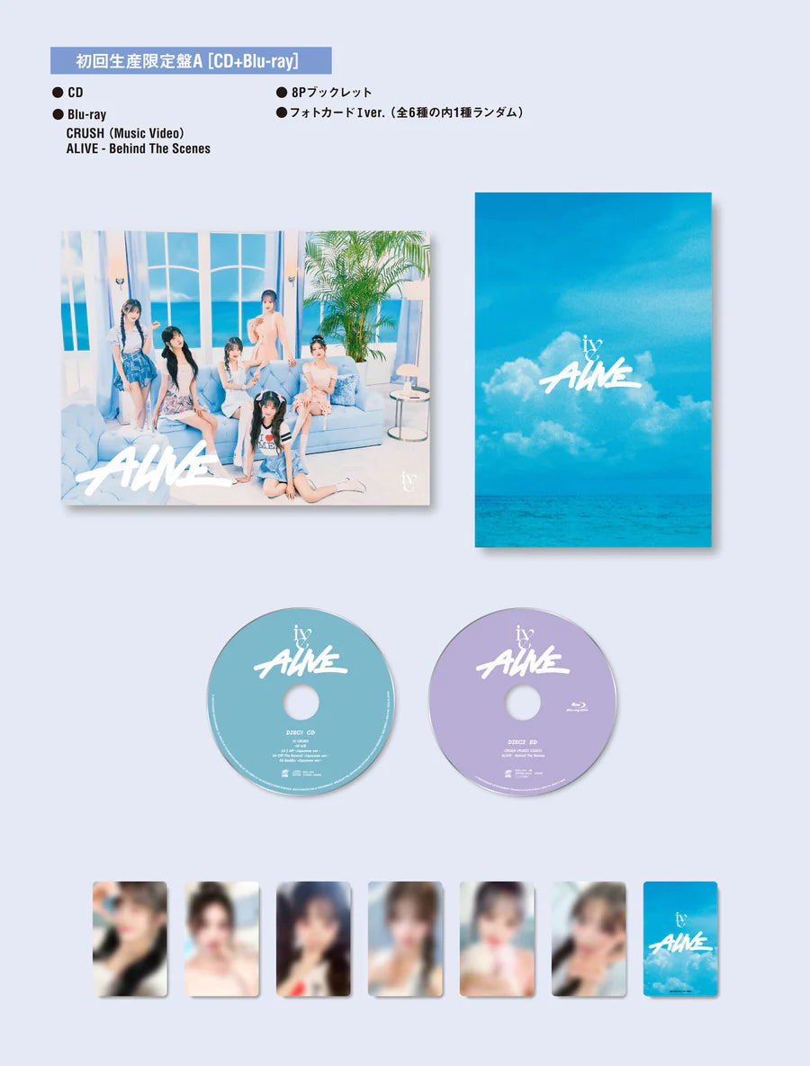 IVE ALIVE Japanese Album Limited Edition A