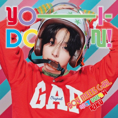 NCT WISH Debut Single WISH WICHU Ver. – HobiEgo