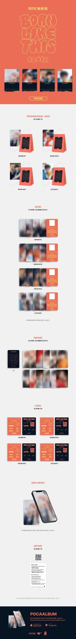 AB6IX 9th EP Album Born Like This (POCAALBUM) – album (Woong / / ) | HobiEgo