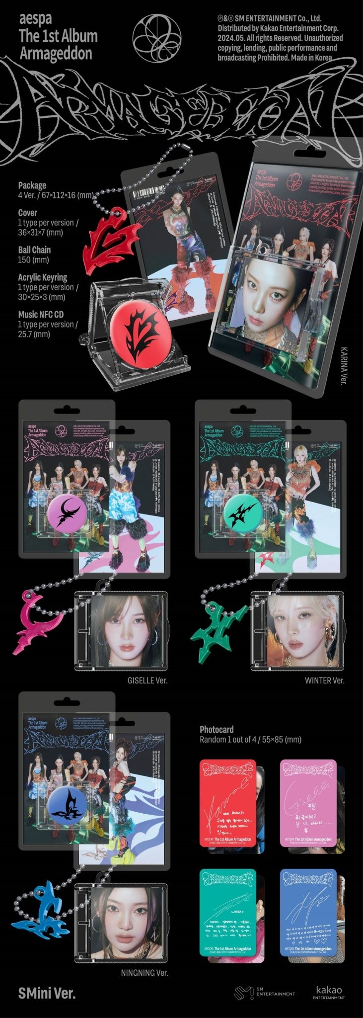 AESPA 1st Full Album Armageddon (Smini Version) – album (Karina / / ) | HobiEgo