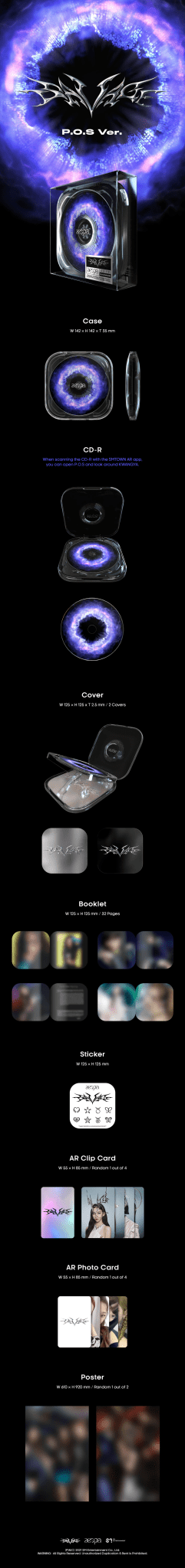 AESPA 1st Mini Album Savage (P.O.S Version) – album ( / / ) | HobiEgo