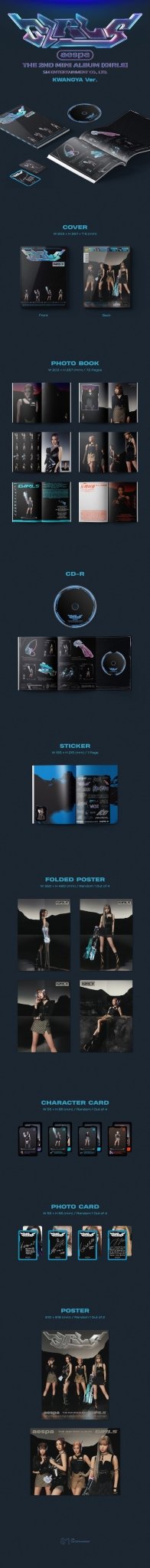 AESPA 2nd Mini Album Girls (KWANGYA Version) – album ( / / ) | HobiEgo