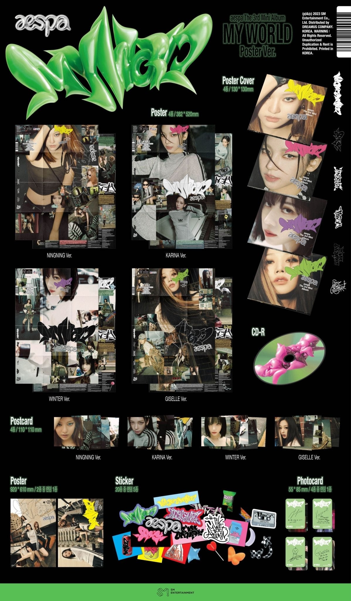 AESPA 3rd Mini Album MY WORLD (Poster Version) – album (Karina / / ) | HobiEgo