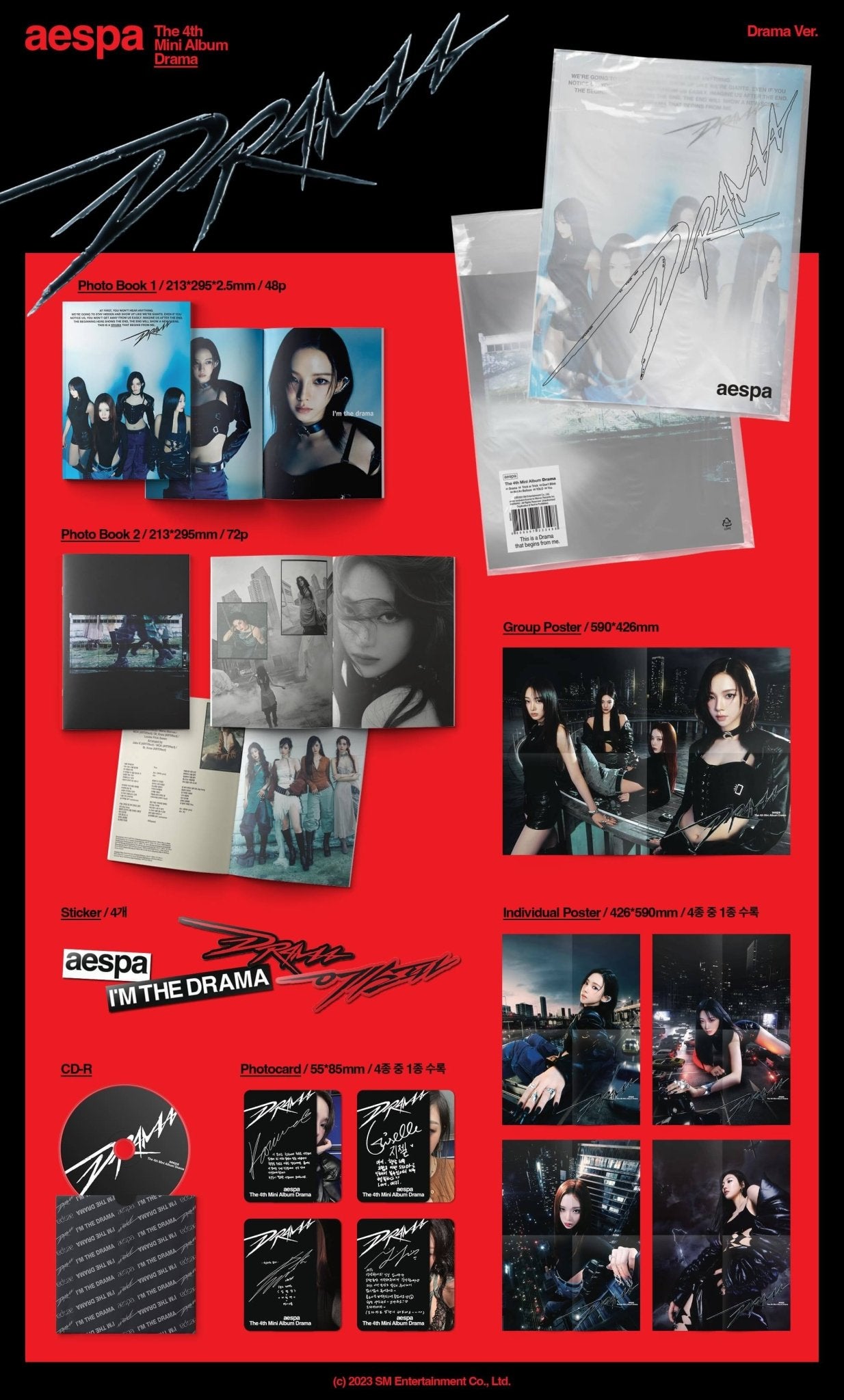 AESPA 4th Mini Album Drama (Drama Version) – album ( / / ) | HobiEgo