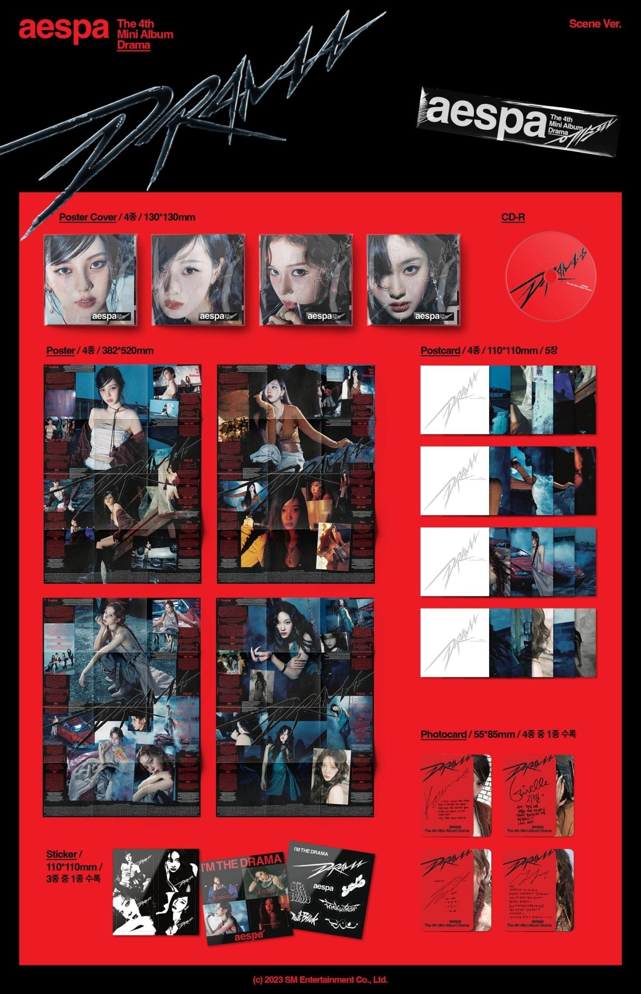 AESPA 4th Mini Album Drama (Scene Version) – album (Karina / / ) | HobiEgo