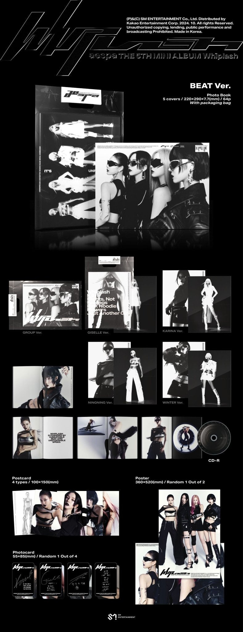 AESPA 5th Mini Album Whiplash (BEAT Version) – album (Group / / ) | HobiEgo
