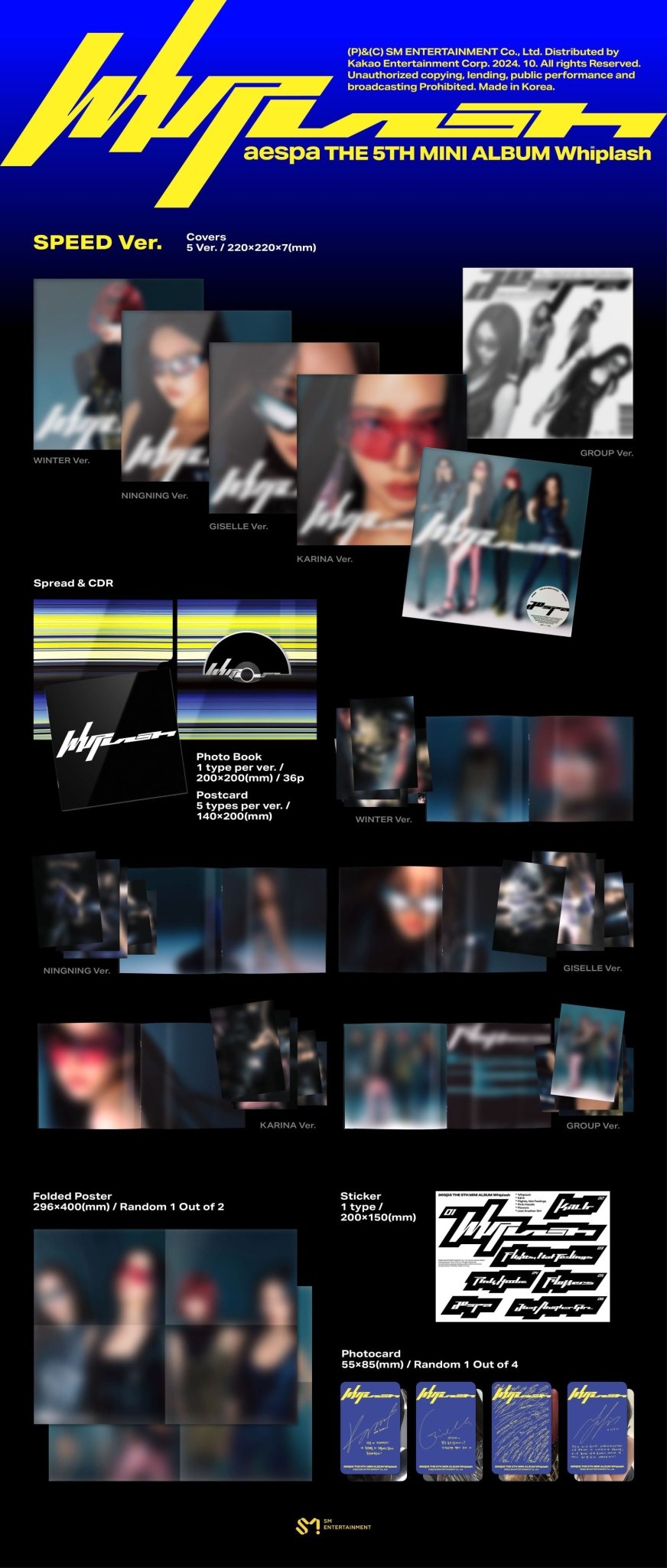 AESPA 5th Mini Album Whiplash (SPEED Version) – album (Group / / ) | HobiEgo