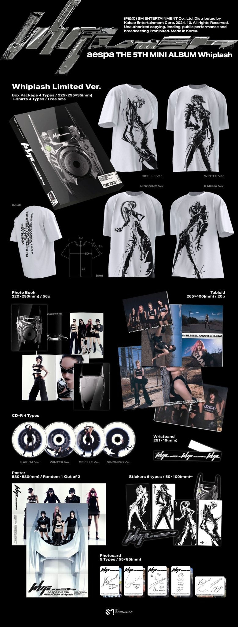 AESPA 5th Mini Album Whiplash (Whiplash Limited Version) – album (Karina / / ) | HobiEgo