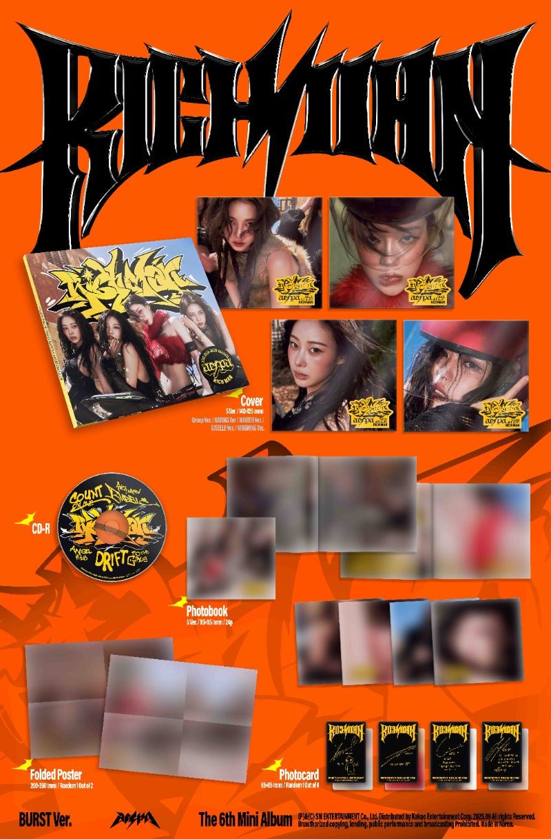AESPA 6th Mini Album Rich Man (BURST Version) – album (Karina / / ) | HobiEgo