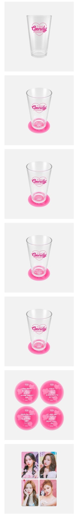 AESPA OH! Caendy Pocket Glass Cup & Coaster Set – Cup (Karina / / ) | HobiEgo