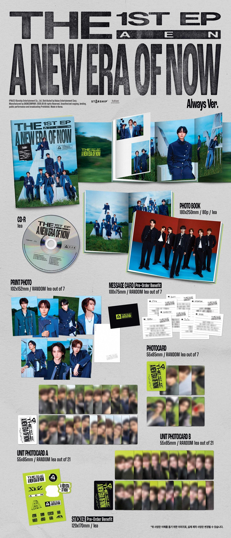 AEN 1st EP A NEW ERA OF NOW (Always Version)